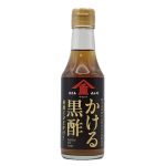 【新商品】かける黒酢 200ml
