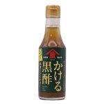【新商品】かける黒酢 ゆず 200ml